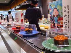 -小乔回转寿司(铁东万象汇店)