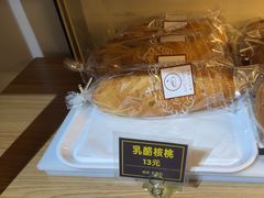 -韩国利尔面包(桂林路店)