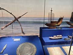 -中国人民解放军海军博物馆