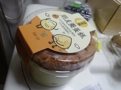 朋友圈蛋糕-味多美蛋糕(灯市口店)