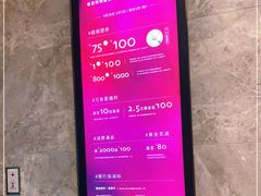 -石家庄万象城