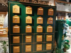 -猫的天空之城概念书店(苏州诚品店)