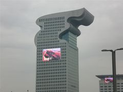 -北京盘古七星酒店