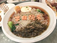 -湯記傳菜