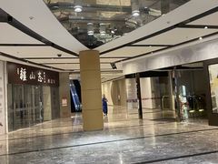 -好世界商业广场(北京国际中心店)