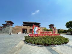-中国汉城景区