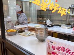 -味多美蛋糕(古城店)