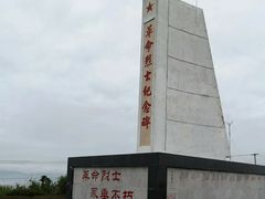 -东极岛景区
