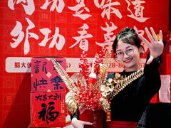 -蜀大侠火锅(总府路店)