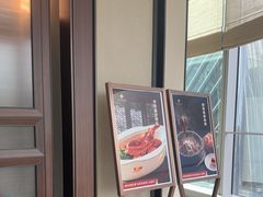 -淮香国色·淮扬菜(正大中心店)