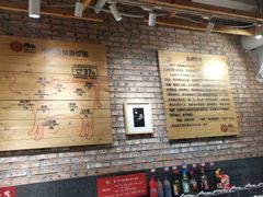 -焯牛潮汕牛肉火锅(云峰街创始店)