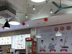 -禾师兄·布拉肠(一德路店)