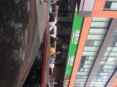 -老上海里弄味道(知春路店)