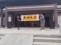 -赵州桥景区