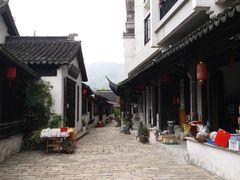 -浈阳坊旅游小镇