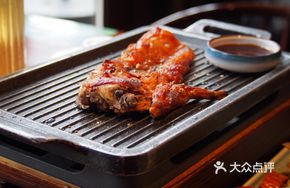 Red Tin Roasted Rabbit