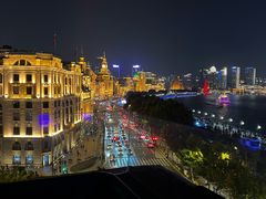 -外滩8号 whisky bar(金延大厦店)