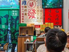 -绿柠食堂(北外滩店)