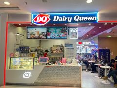 -DQ·蛋糕·冰淇淋(西直门店)