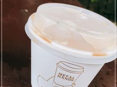 -Metal hands·铁手咖啡