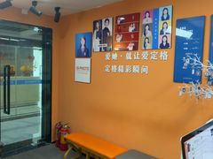 -爱定格照相馆·证件照(布吉店)