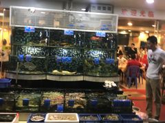 水产区-揭阳钟记小食(福田新村店)