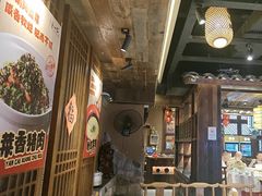 -帝一铭家宴(板塘店)