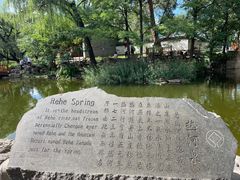 -承德避暑山庄景区