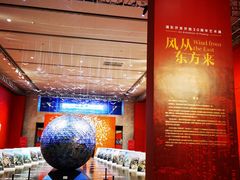 -中华艺术宫(上海美术馆)