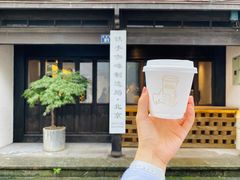 -Metal hands·铁手咖啡