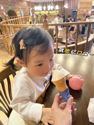 -Zoolung Zoolung动物主题公园(海信广场店)