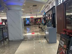 -江南环球港