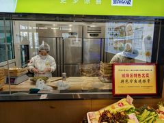 -船歌·鱼水饺青岛菜(正阳路店)