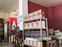 -马庆安羊汤馆(总店)