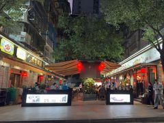 -吴记富苑(朝阳店)