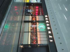 -陈鹏鹏潮汕菜(宝安机场T3航站楼店)