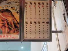 -奎星楼街
