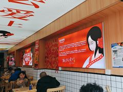 -冒菜西施·非遗冒菜(总店)