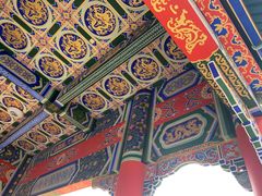 -东莞市大岭山森林公园