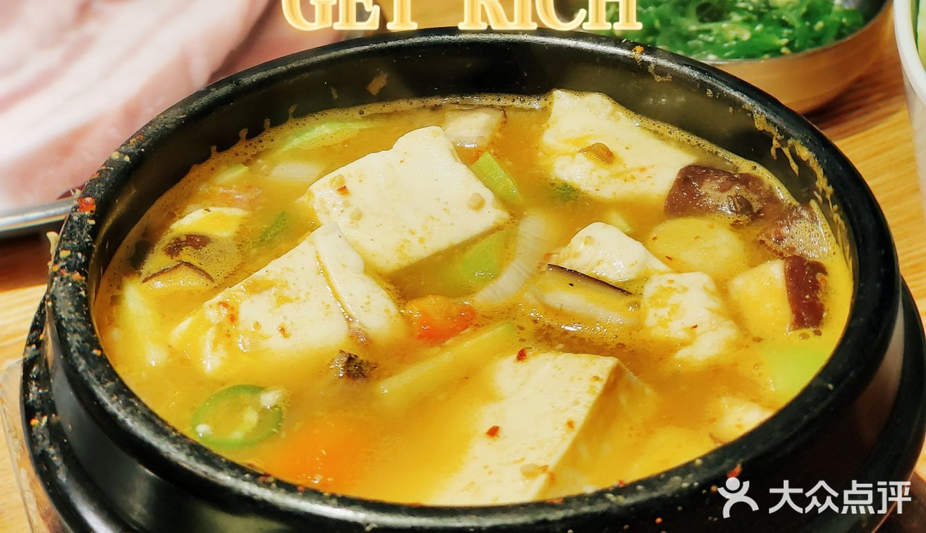 元气满满的韩式烤肉｜GOGIYA探店