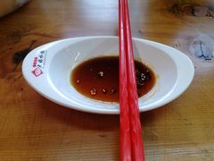 -大妈水饺(文华巷店)