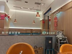 -老板恋上鱼(印象城店)