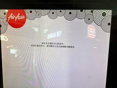 -吉隆坡国际机场