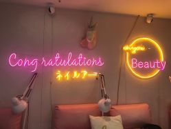 -Beauty Nails 美甲美睫皮肤管理