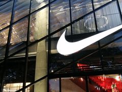 -NIKE品牌体验店(南京东路店)