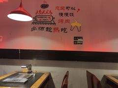 -刘记大块烤羊腿餐吧(北沙滩店)
