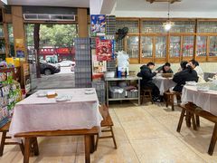 -瓦房兔(璧山店)