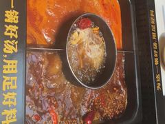 -老牌坊云南鱼豆花火锅(哈西万达店)