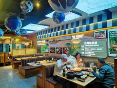 大堂-云海肴·汽锅鸡·云南代表菜(天津国金汇店)