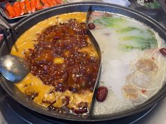-鹿鸣山草本茶香火锅(园西路店)